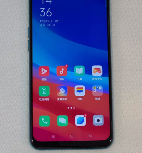 OPPO A93s，8+256G初夏光海，...