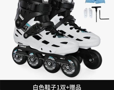 ?美洲狮溜冰鞋成年轮滑鞋成人旱冰鞋男女专业...