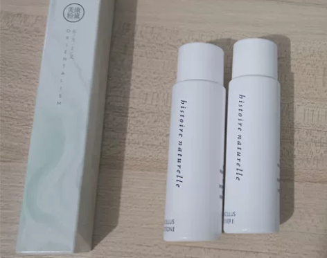 美康粉黛保湿眼霜全新未拆封，保质期到202...