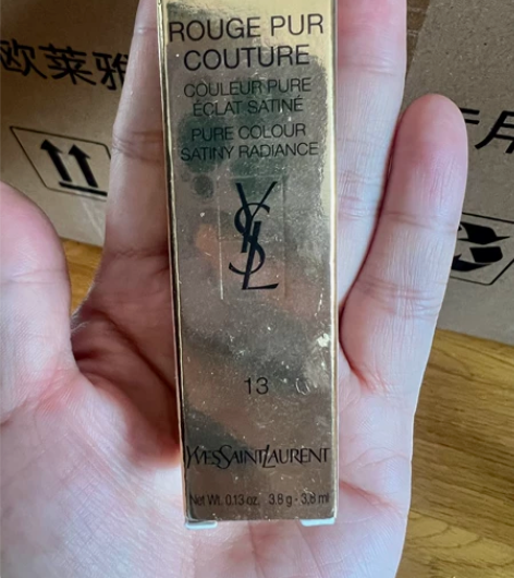 包邮 YSL圣罗兰全新纯口红13号色橘红 ...