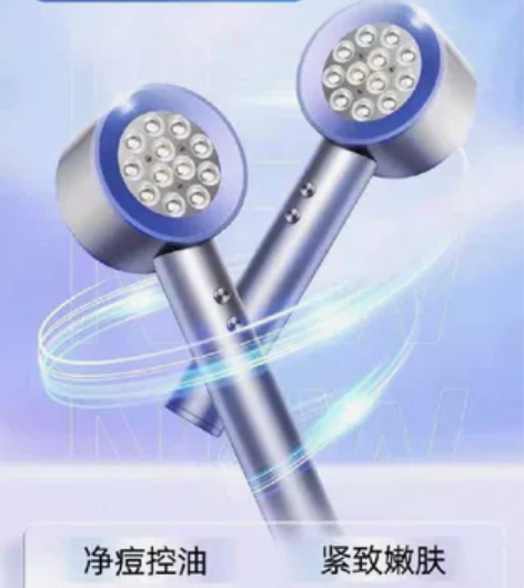 羽素美容仪 感兴趣的话点“我想要”和我私聊...