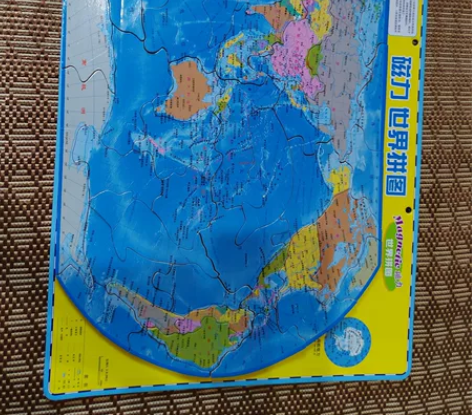 磁力拼图,初中生学地理用加强记忆,九八新 ...