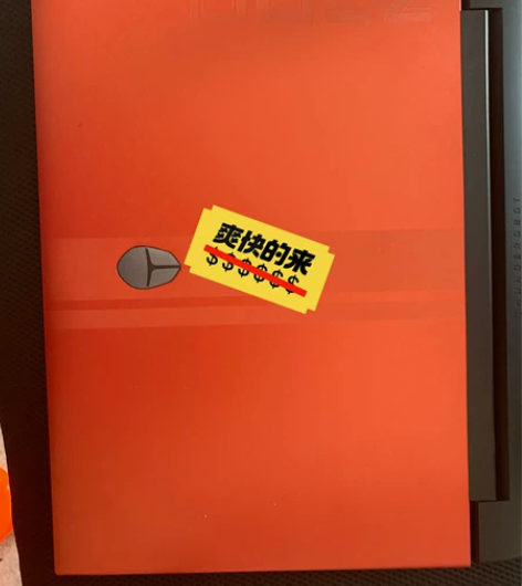 收。收。收。雷神3070。i7-11800...