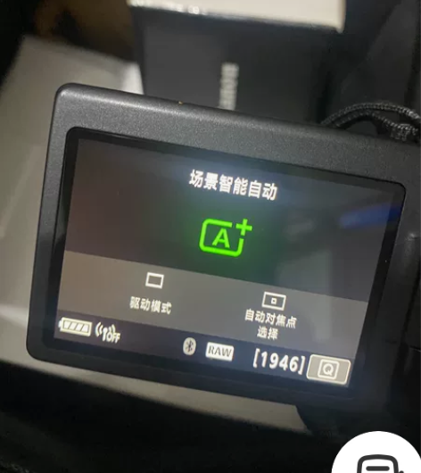 佳能（Canon）EOS 6D Mark ...