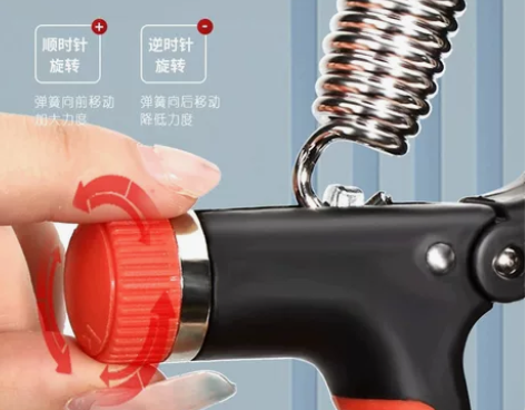 【7.9元包邮】捡漏自动计数握力器可调节训...