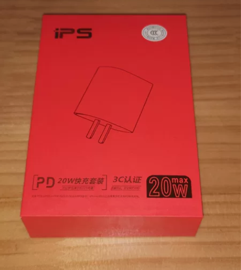 iPhoneiPad充电器充电线20w快充...