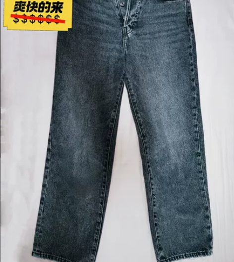 H##amp；amp；M直筒九分牛仔裤靴裤...