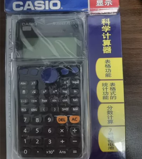 CASIO卡西欧官网正品FX-350CN ...