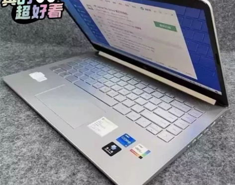 亏本出!!!来捡漏!低价处理联想笔记本电脑...