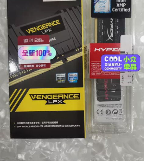 DDR3代四代笔记本台式机内存条，电脑升级...
