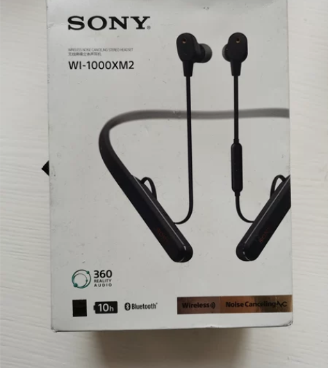 索尼WI-1000XM2 黑色 挂脖式蓝牙...