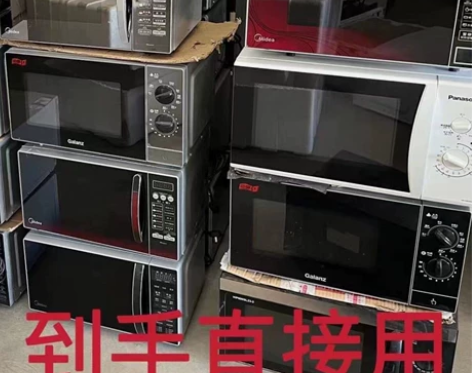 【急售】二手美的家用微波炉格兰仕智 能成色...