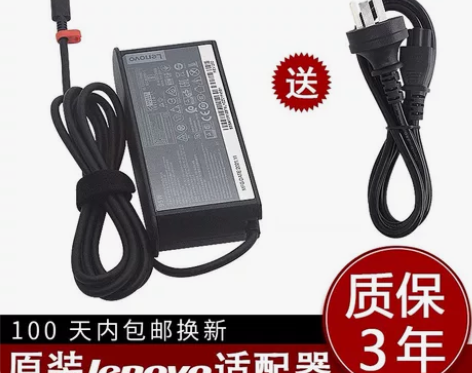 Lenovo联想小新pro 14ACH 2...