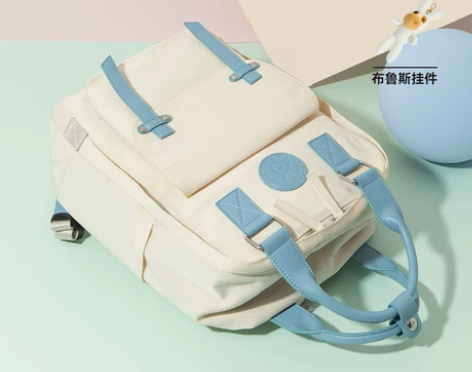 【李佳琦直播间】不莱玫双肩包jk小众轻便大...