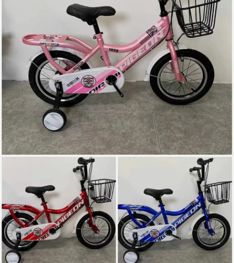 飞鸽新款自行车14到18寸，质量非常好 买...