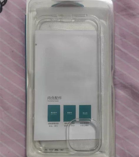 深圳智尚_浦诺菲水晶透明软套丝印钢化膜iP...