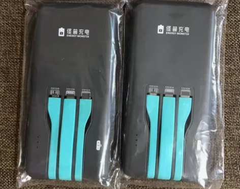 共享充电宝怪兽自带线三线合一学生充电宝小巧...