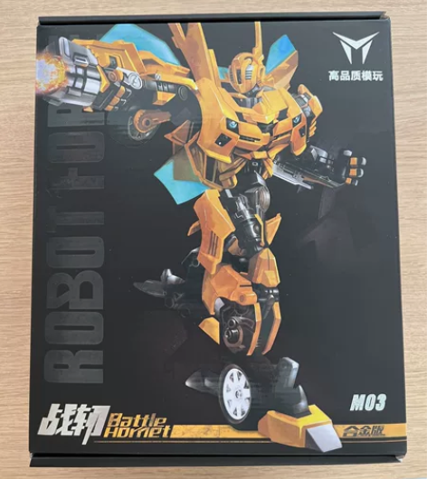 威将M03战刃大黄蜂雪佛兰合金版变形金刚电...