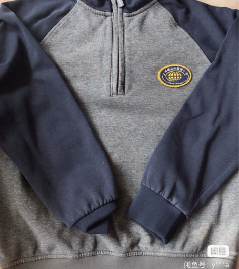 福外运动校服，上衣，130cm。新旧如图 ...