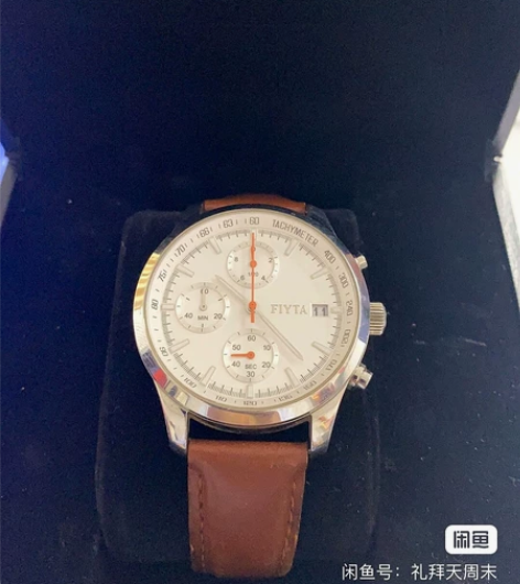 飞亚达三眼石英手表，使用完好！ 感兴趣的话...