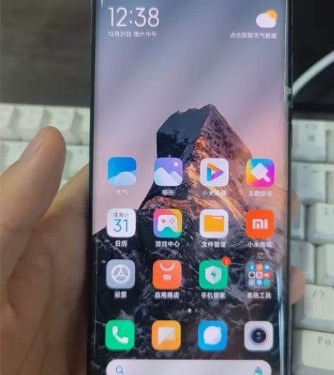 小米10 5G手机，内存12256，系统1...