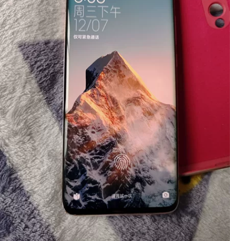 小米手机10（5G）8+256g，粉色，功...
