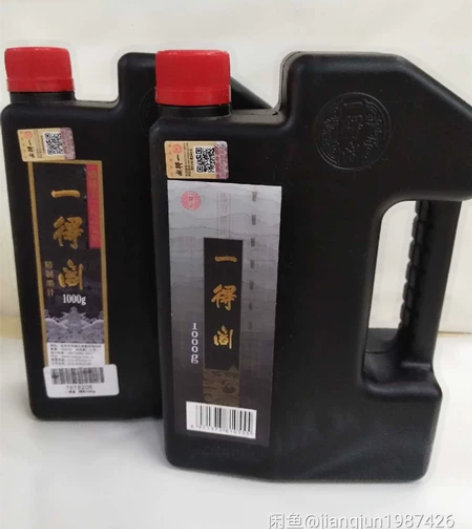 一得阁精制墨汁1000克 练习墨汁10...