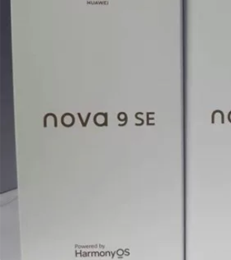 全新未拆封的全新华为nova9SE 8...