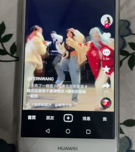 华为nova 磨损如图快捷便利电池耐力长可...