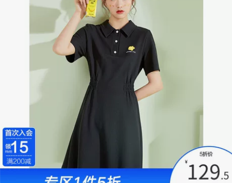 小黑裙女polo连衣裙打底裙 kbne夏季...