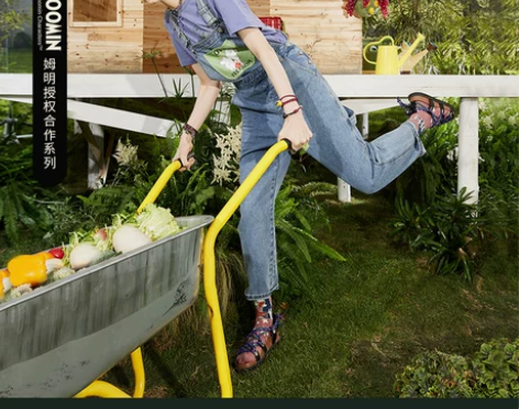 【姆明联名款】妖精的口袋背带牛仔裤女202...