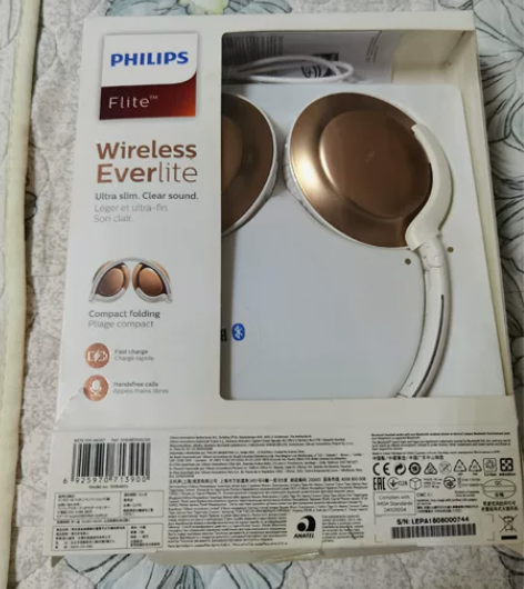 飞利浦耳机，全新没用过45 感兴趣的话点“...