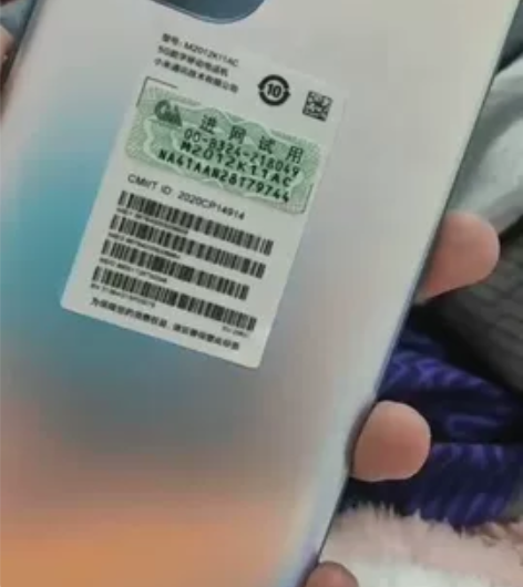 红米k40 8+256gb内存99新??2...