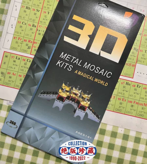 巴黎圣母院立体拼图 发条家的全新的未拆封没...