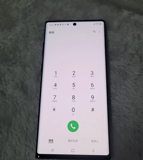 三星手机Note10+ 三星N10+手机 ...