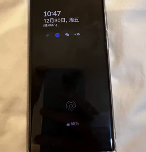 三星官翻note20u 港版 12+256...