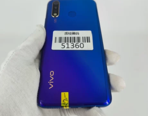 vivo Y5s 晶石蓝 6+128G 原...
