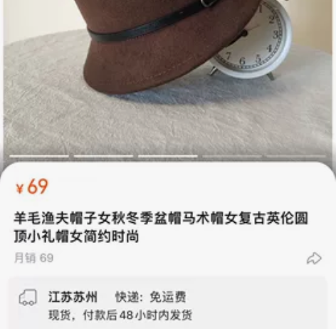 羊毛渔夫帽子女秋冬季盆帽马术帽女复古英伦圆...