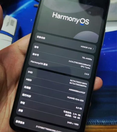 荣耀x10 顶配,国行,2021年7月份买...