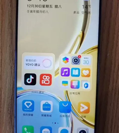 荣耀30 8+256 全原无拆无修外观无磕...