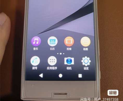 索尼XC Xperia x compact...