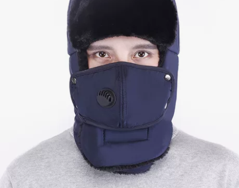 冬季男女士帽子户外新款韩版呼吸阀骑车帽加厚...