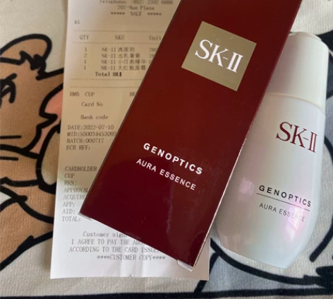sk2小灯泡精华50ml，个人原因福利转让...