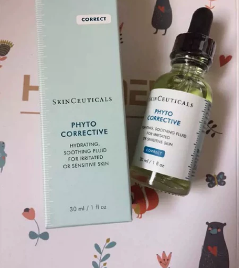 杜克色修精华30ml 全新未拆封，保质期到...