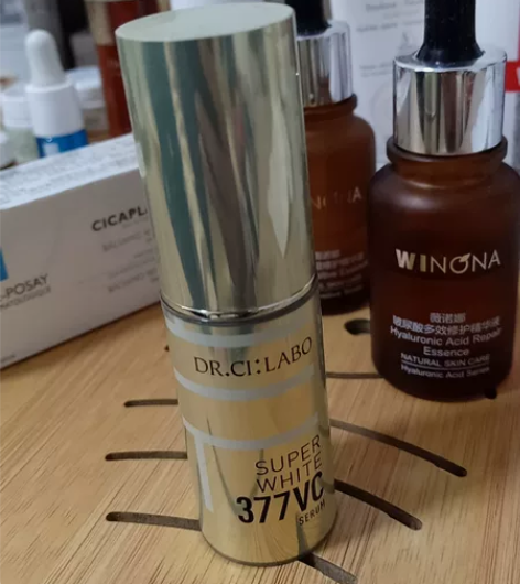 某东官网买的城野医生377精华，无外盒，用...