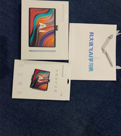 科大讯飞t10学习机，全新正品未拆封未激活...