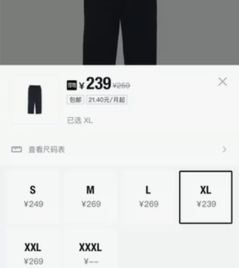 nike AS nike Club 加绒休...
