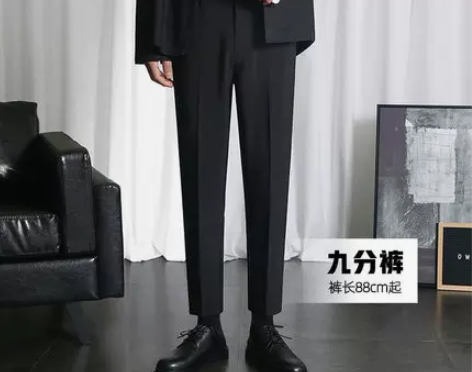 小西裤男九分秋冬加绒修身直筒休闲裤男士高级...