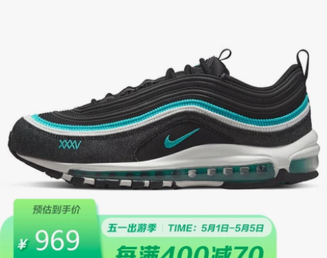 耐克NIKE 男子 休闲鞋 气垫 经典 A...