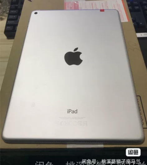 ?ipad 2017 air1 air2，...